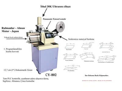 CY 802 High Speed Ultrasonic Label Cutting Machine