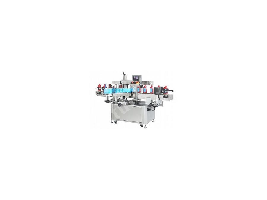 Machine d'étiquetage unilatérale