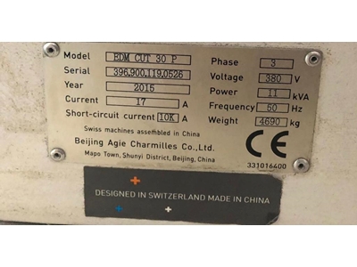 Havuzlu Cnc Tel Erezyon 2015 Model Cut 30 P - 3