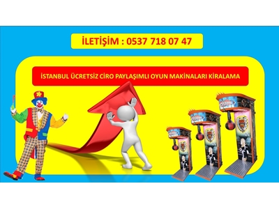 Kiralık Boks Makineleri İstanbul - 3