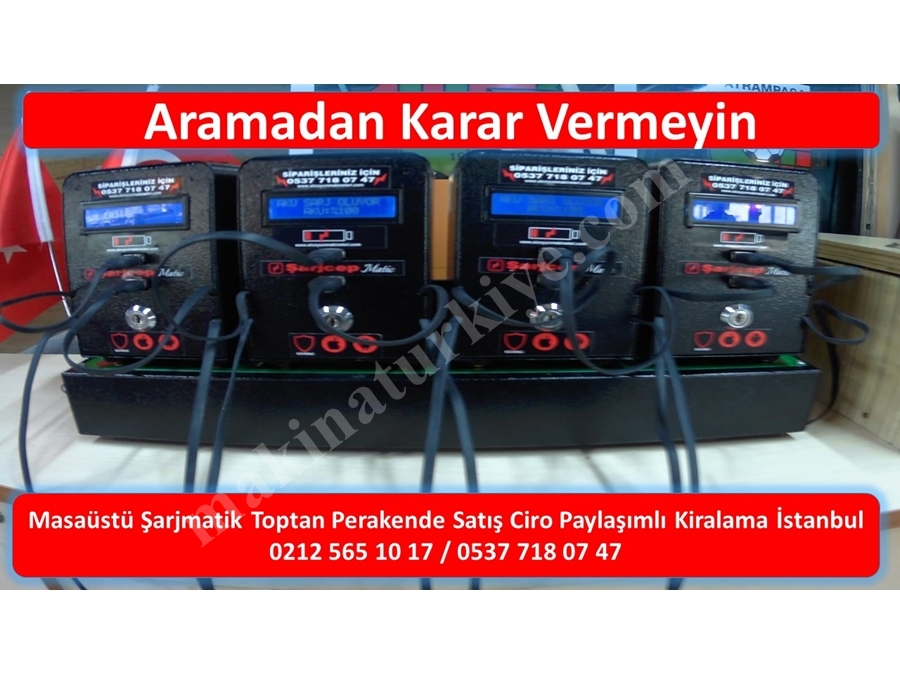 Şarjstar Cep Telefonu Şarjmatik Otomatı Fiyatları Kiralama