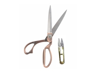 Профессиональные металлические ножницы для портных 516 МЕДЬ (26 см), медный цвет - 0