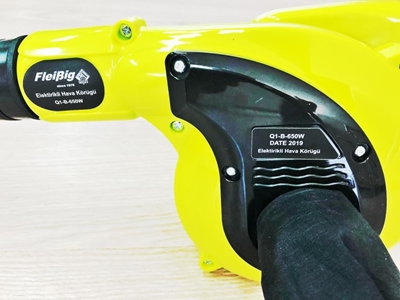 650W 517 Speed Adjustable Handheld Electric Air Blower - 1