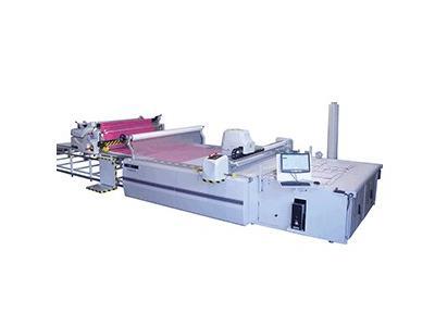 Otomatik Kumaş Kesim Makinası