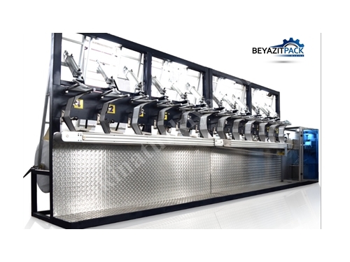 	
BYZ-HK 001 Islak Havlu Mendil Kesim Makinası