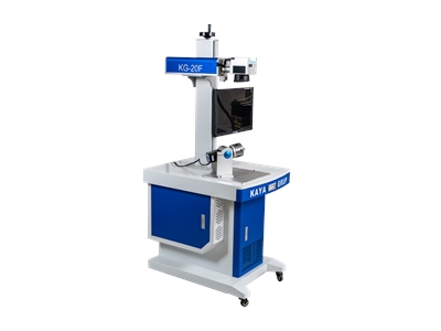 20 W Fiber Markalama Lazer Kesim Makinası - 2