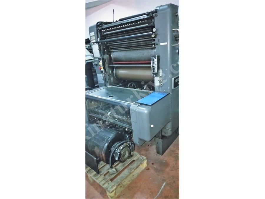 Ofset Baskı Makinası 52X74 Cm. 2 Renkli 1979