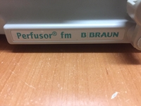 Perfusor FM Perfizyon İnfizyon Pompası - 2