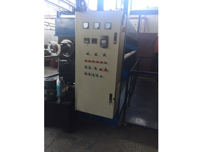 MR 02499 (2013 Model) Embossing Machine - 1