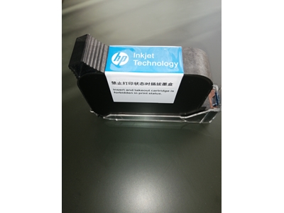 Inkjet Coding Cartridge - 19