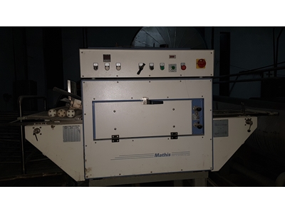 MR 02983 2005 Model Sample Ram Machine - 1
