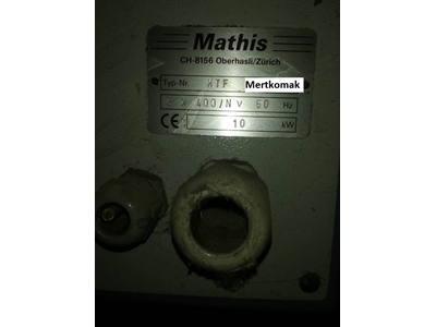 MR 02983 2005 Model Sample Ram Machine - 2