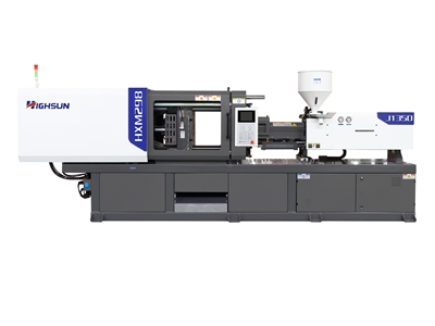 Machine d'injection servo de 290-300 tonnes - 0