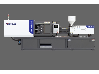 Machine d'injection servo de 290-300 tonnes - 1