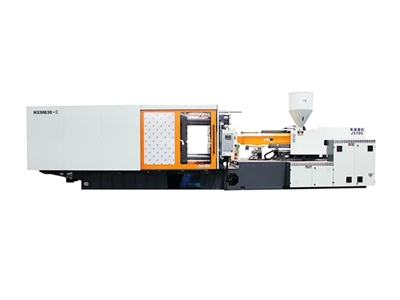 Machine d'injection servo de 700 tonnes - 2