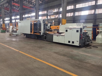 Machine d'injection servo de 700 tonnes - 3