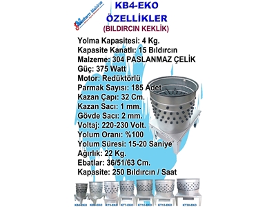 4 Kg Kapasiteli Ekonomik Bıldırcın Tüy Yolma Makinası  - 1
