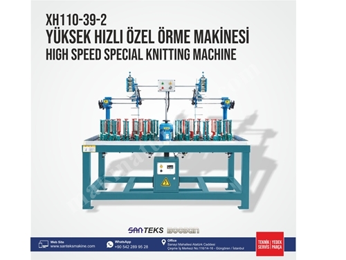 XH110-39-2 Yüksek Hızlı Özel Örme Makinesi