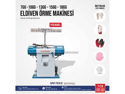 Yeni Nesil Eldiven Örme Makinesi - 0