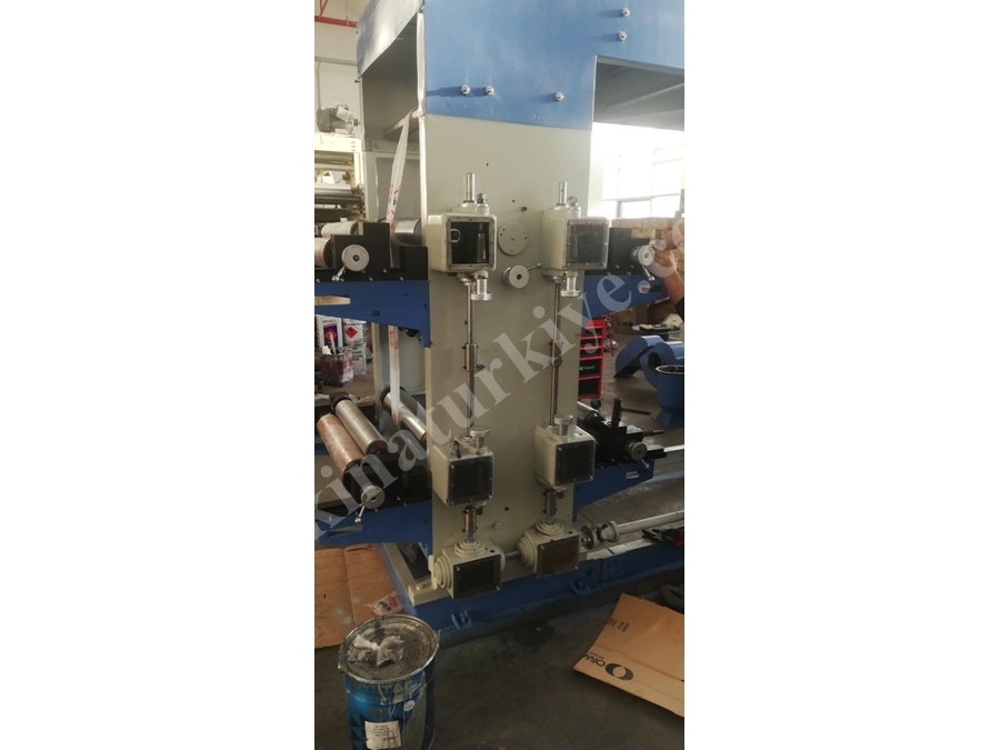 Poşet Ambalaj Baskı Makinası