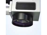 30 W Fiber Laser Marking Machine - 8