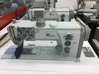 867 Double Needle Double Shoe Sewing Machine