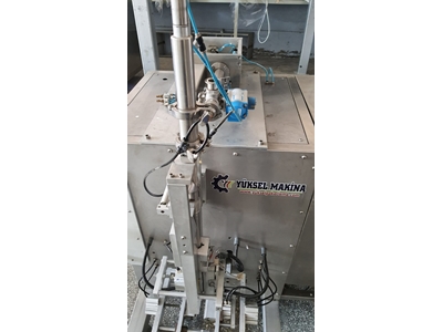 Liquid product packaging machine - 1