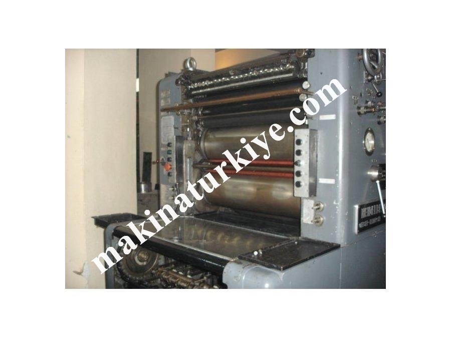 Heıdelberg Ofset Sorm 52X74 Cm. Tek Renkli