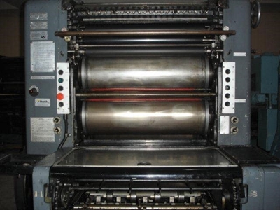 Heıdelberg Ofset Sorm 52X74 Cm. Tek Renkli - 5