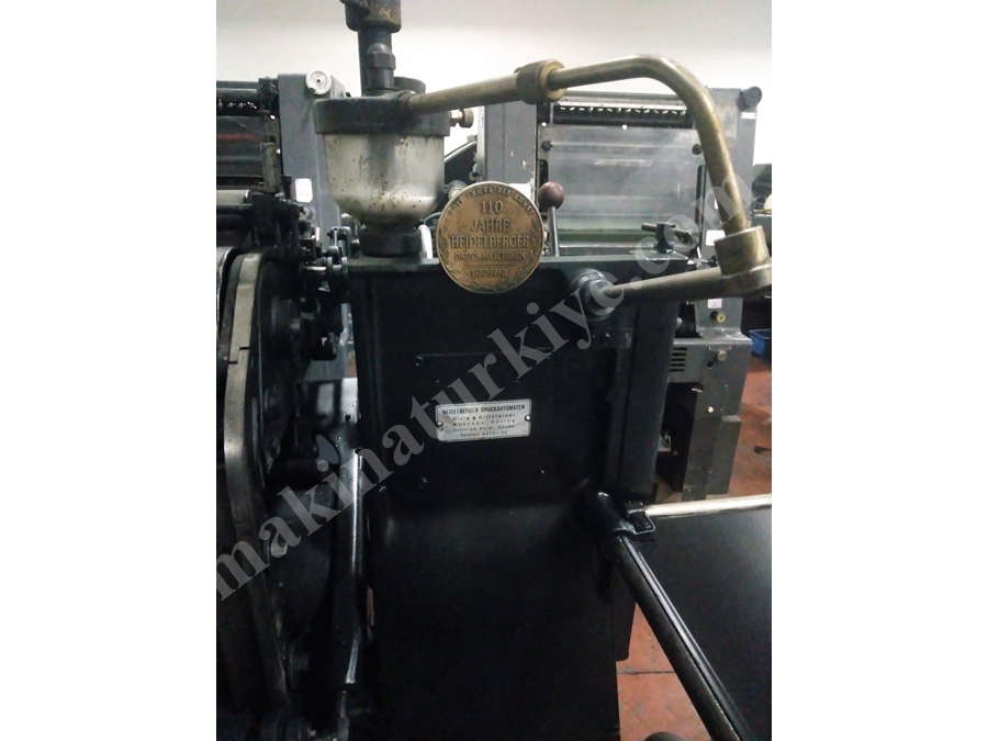 Heıdelberg Maşalı 110 Arma