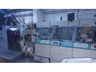 Kolbus Hardcover Binding Line - 9