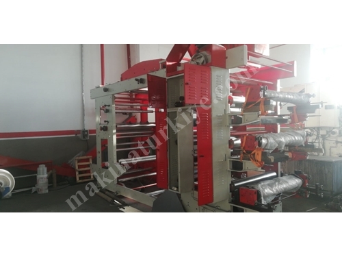 1dk/150 mt Poşet Baskı Makinası 