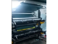 Флексографская печатная машина 4-х цветов с шириной 800 мм - 1