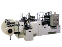 6-9 Oz Handle Paper Cardboard Cup Machine