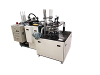 4-22 Oz Double Wall Paper Cup Forming Machine - 0