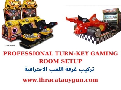 Game Centers, Children's Park, Entertainment Center, Children's Playgrounds, Amusement Park Openi - 7