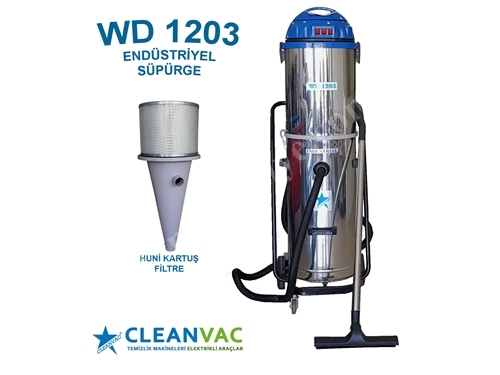 Пылесос промышленного типа мощностью 3600 Вт