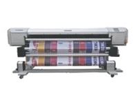 160-260 Cm Digital Flag Printing Machine - 0