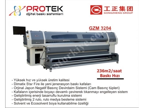 Imprimante numérique à solvant - éco-solvant de 320 cm avec 2 et 4 têtes d'impression