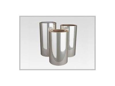 Pvc Parlak Shrink Film - 0