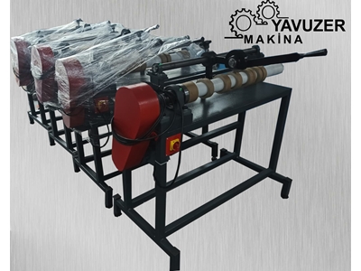 85 cm Coil Slitting Machine - 0