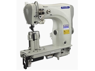 MS 674D 510 Çift İğne Kesmeli Saya Dikiş Makinası 