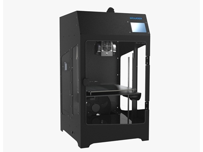 Compact 3D Yazıcı CS2 Plus - 1