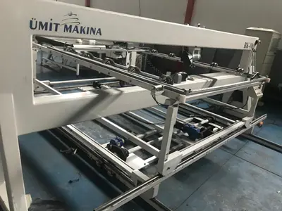 Computerized Single Needle Quilting Machine