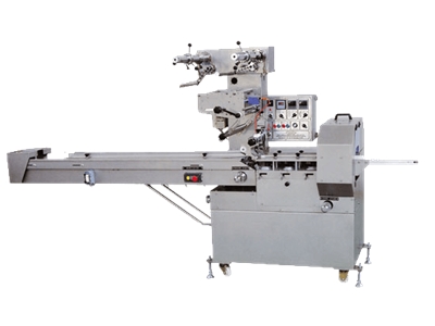 HSY01 Yatay Flowpack Paketleme Makinası  - 0