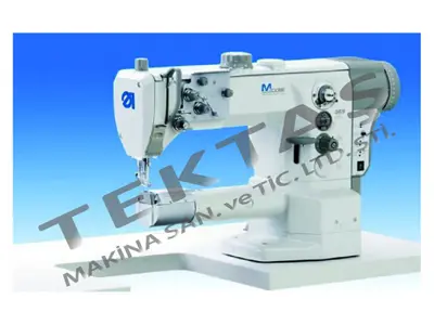 Vertical Hook Cylinder Arm Thick Head Bag Sewing Machine