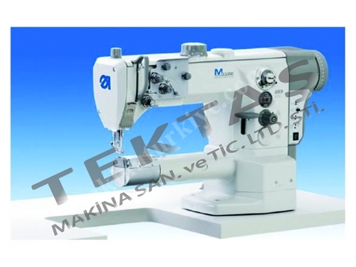 Vertical Hook Cylinder Arm Thick Head Bag Sewing Machine