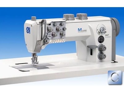 Double Slipper Furniture Leather And Upholstery Machine - 0
