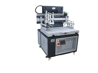 50x70 Horizontaldruck halbautomatische Siebdruckmaschine - 1