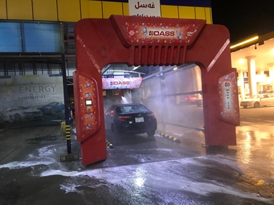 WASH-720 Otomatik Araç Yıkama Sistemi - 8